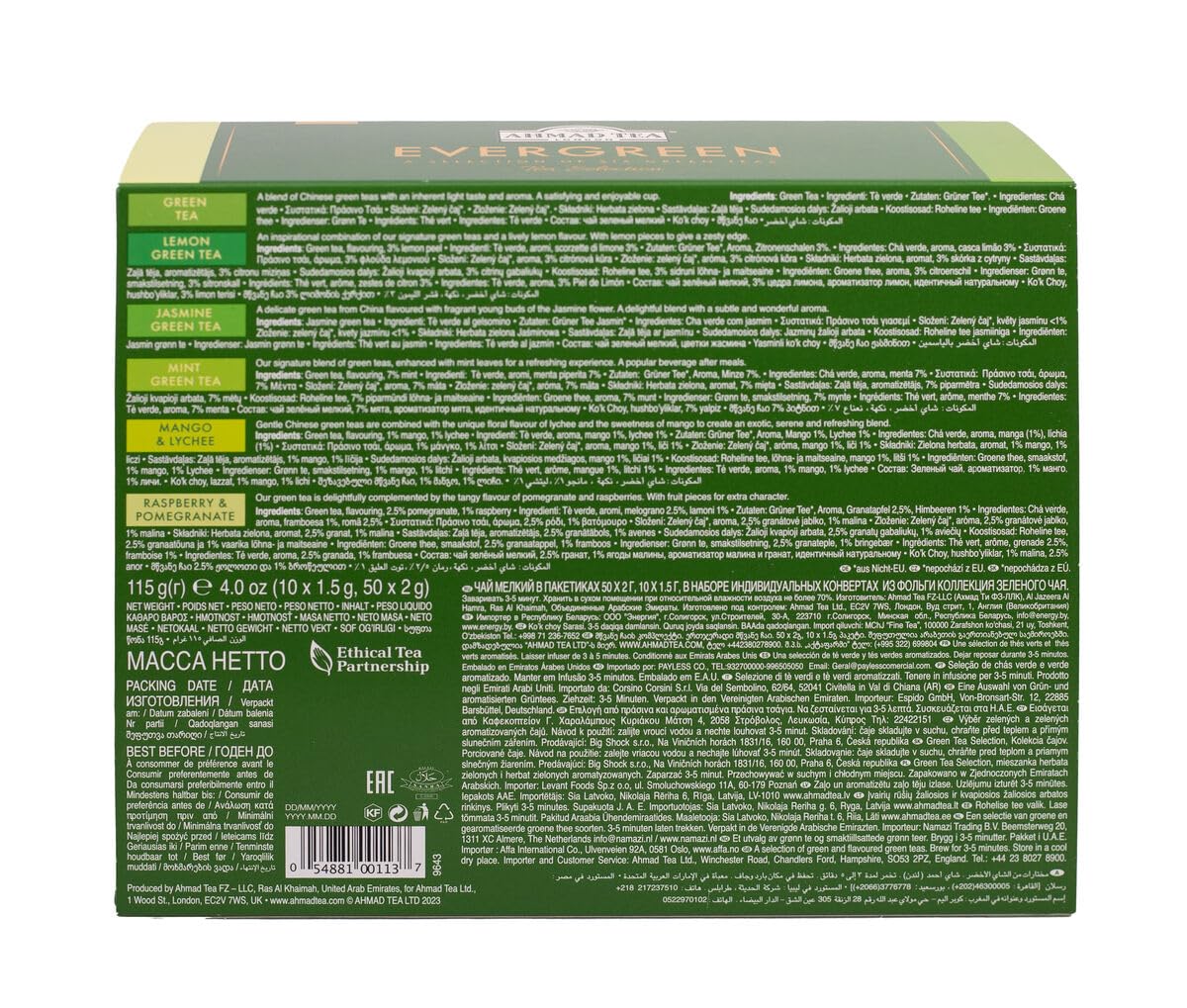 Ahmad Tea Green Tea Selection Pack - 6 Blends, 60 Teabags, 120g
