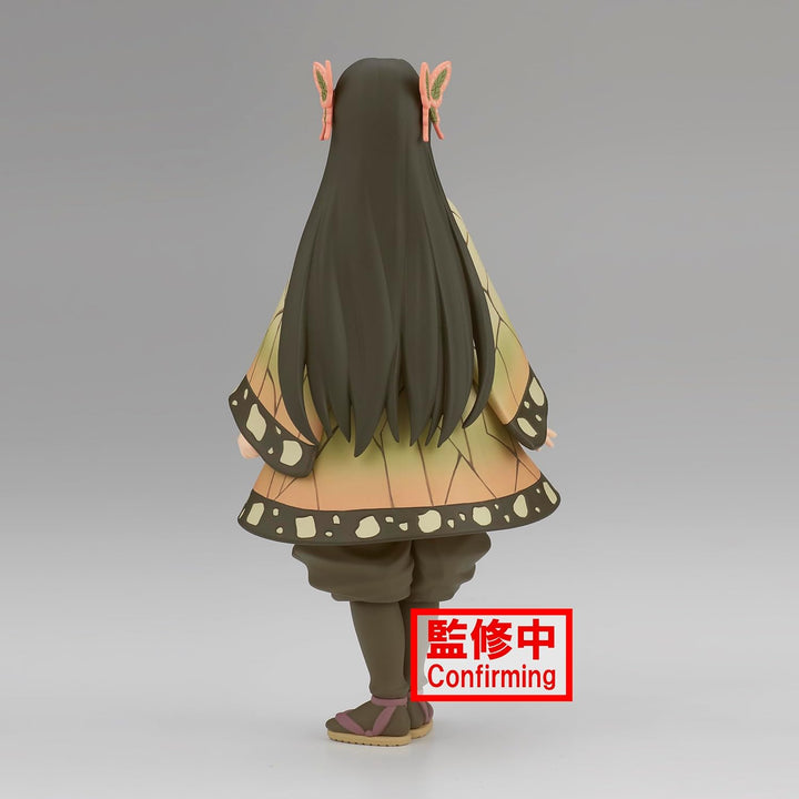 Banpresto Demon Slayer: Kimetsu No Yaiba Kanae Kocho Statue Figure (Vol. 41)