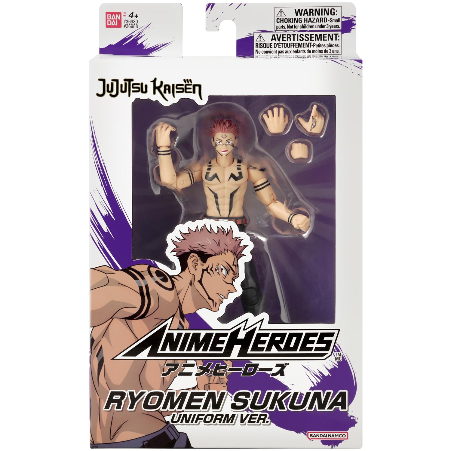 BANDAI Anime Heroes Jujutsu Kaisen Ryomen Sukuna Action Figure | 17cm | 16+ Points of Articulation 4