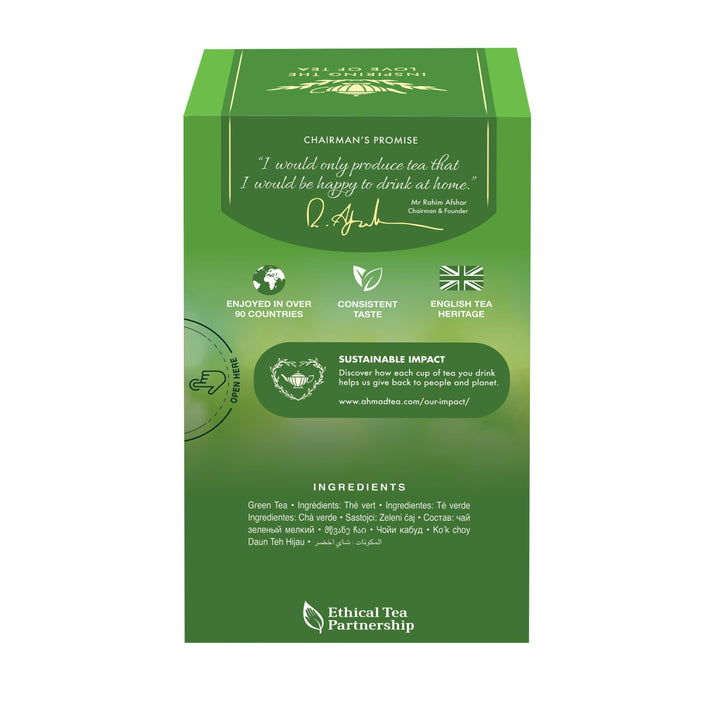 Ahmad Tea - Pure Green Tea (20 Teabags)