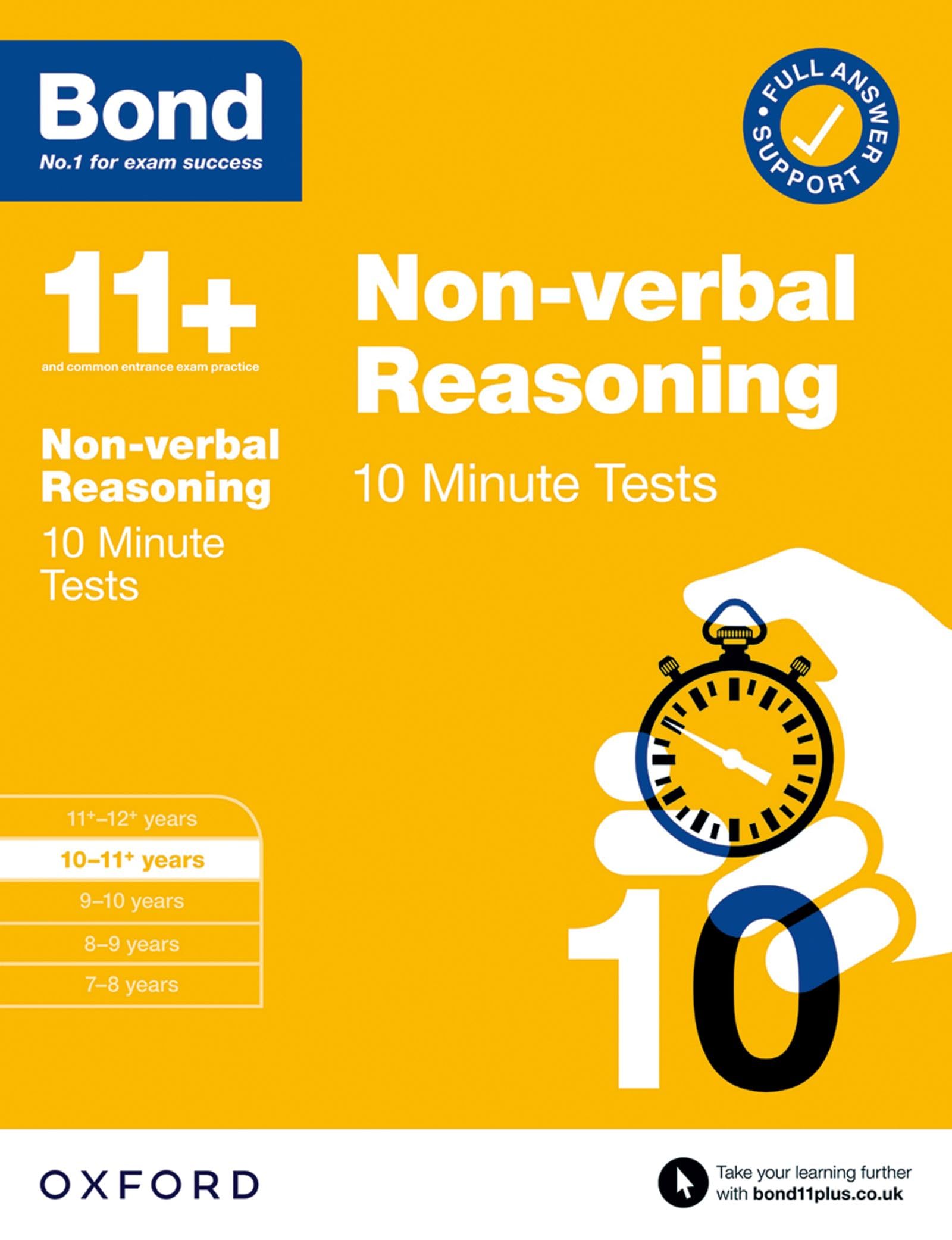Bond 11+: 10 Minute Tests Non-verbal Reasoning 10-11 years (1st Edition) 1