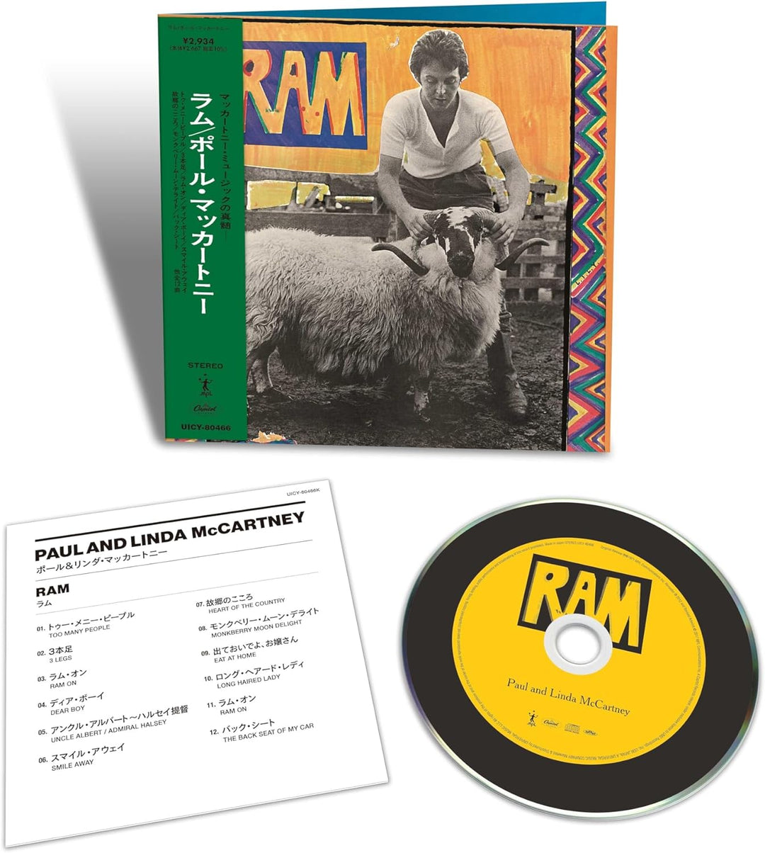 Paul & Linda McCartney - RAM [Audio CD]