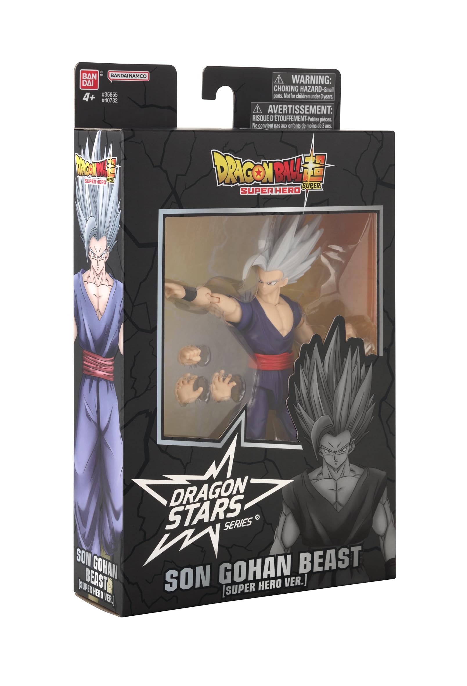Bandai Dragon Ball Super Hero 17cm Dragon Stars Figure - Son Gohan Beast - 40732 14