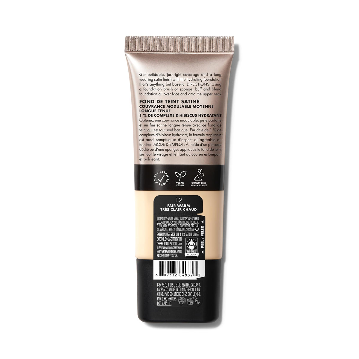 e.l.f. Soft Glam Foundation - Medium Buildable Coverage, Satin Finish, 12 Fair Warm