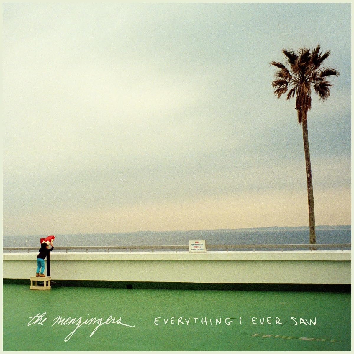 The Menzingers - Everything I Ever Saw [audioCD] 1