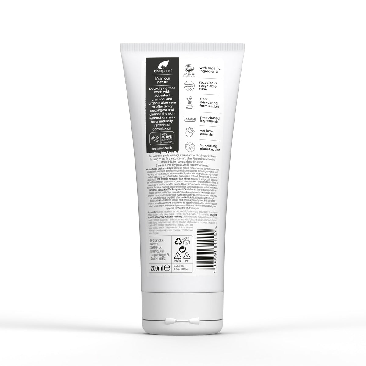 Dr. Organic Charcoal Face Wash - Detoxifying, Oil Control, Acne Prevention | 200ml