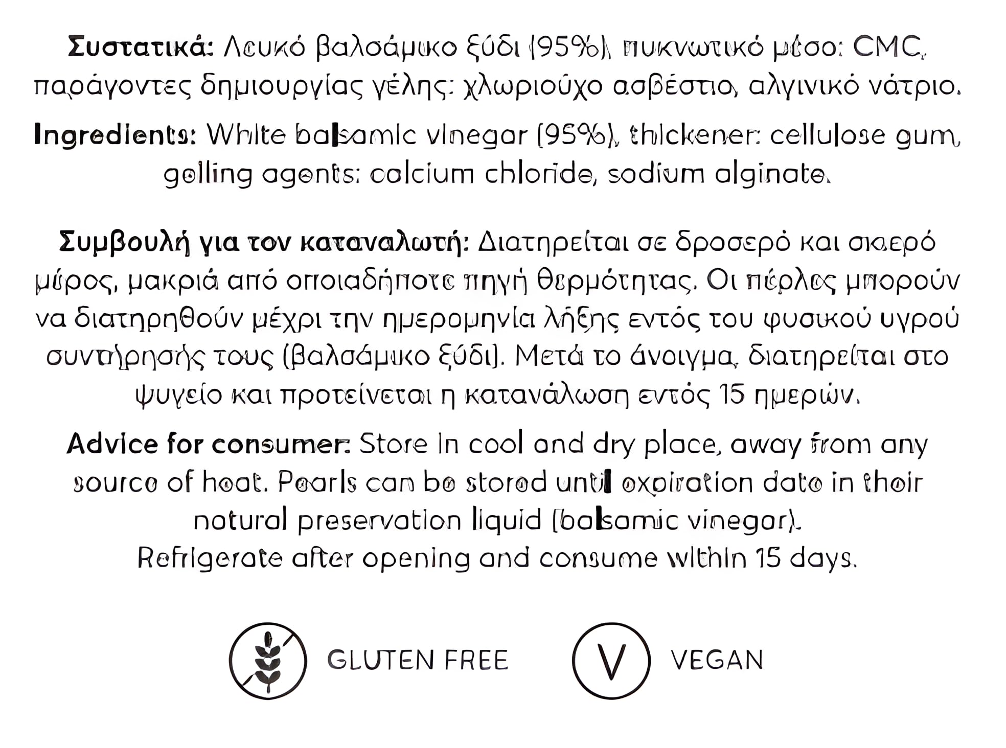 messino White Balsamic Pearls - 50ml Bursting Drops for Salads | Vegan & Natural 5