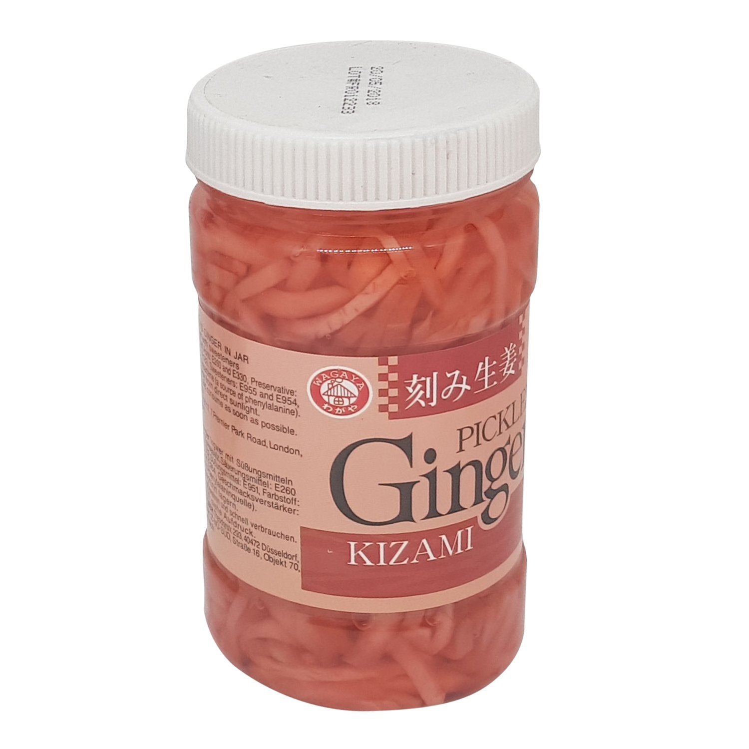 WAGAYA Shredded Ginger in Jar (Sushi Ginger) - Sweet & Sharp Palate Cleanser | 340g 1