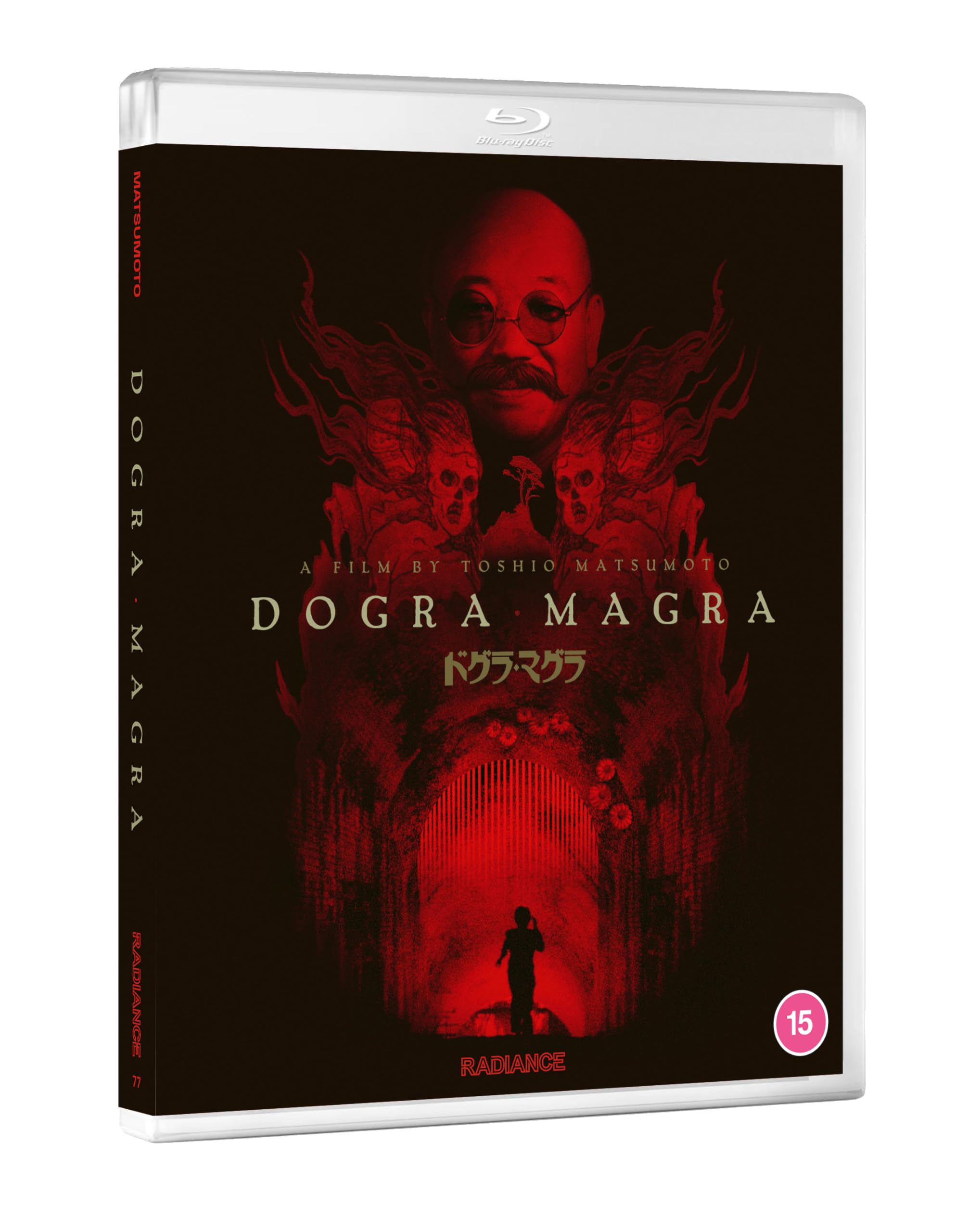 Dogra Magra [Blu-ray] 2