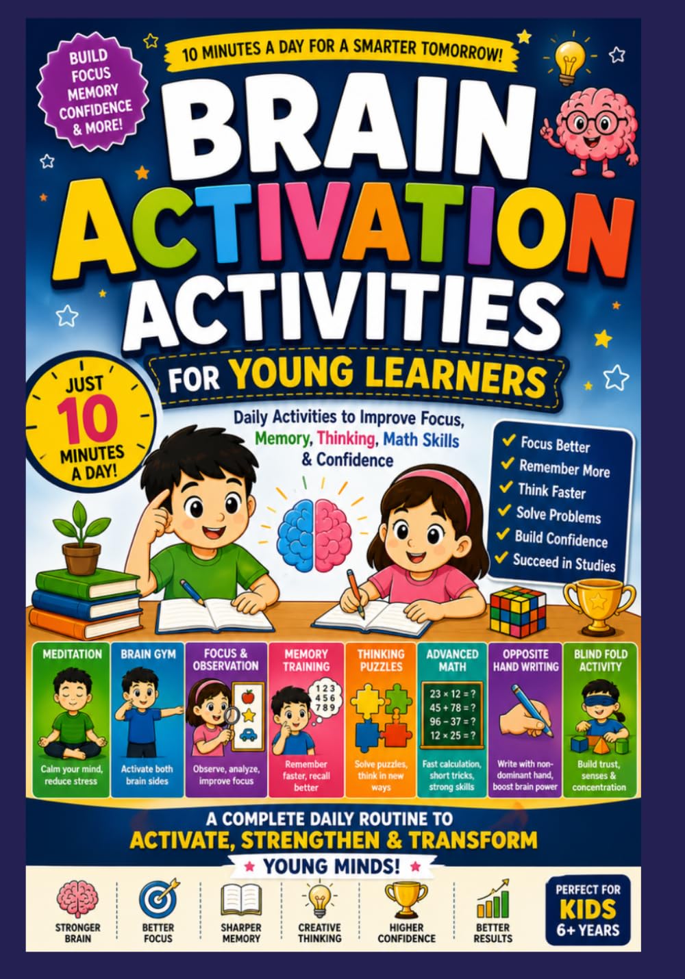 esmart chubs - Brain Activation Activities for Young Learners | Paperback | Ages 5-17 1
