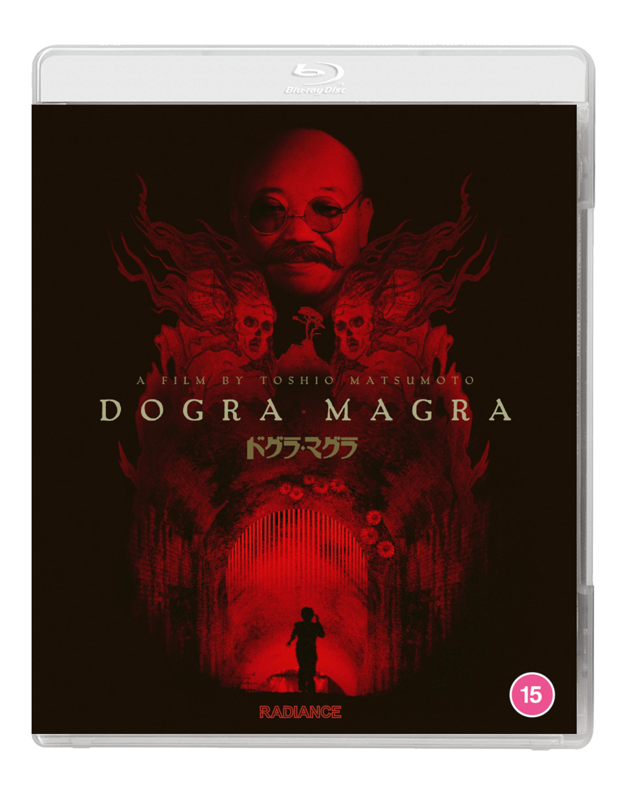 Dogra Magra [Blu-ray] 1