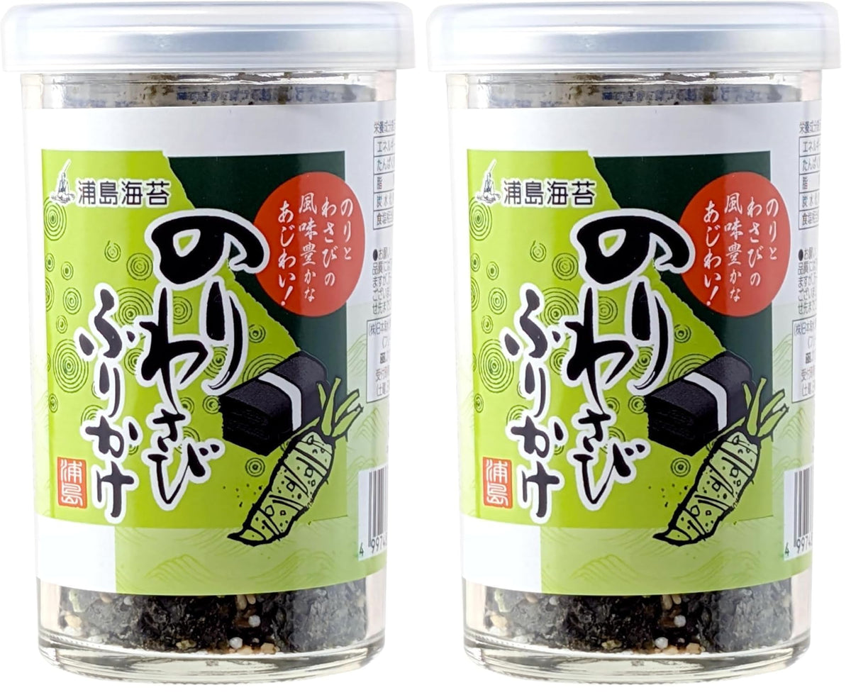 Urashima Nori Seaweed & Wasabi Furikake Rice Topping - 2 Pack