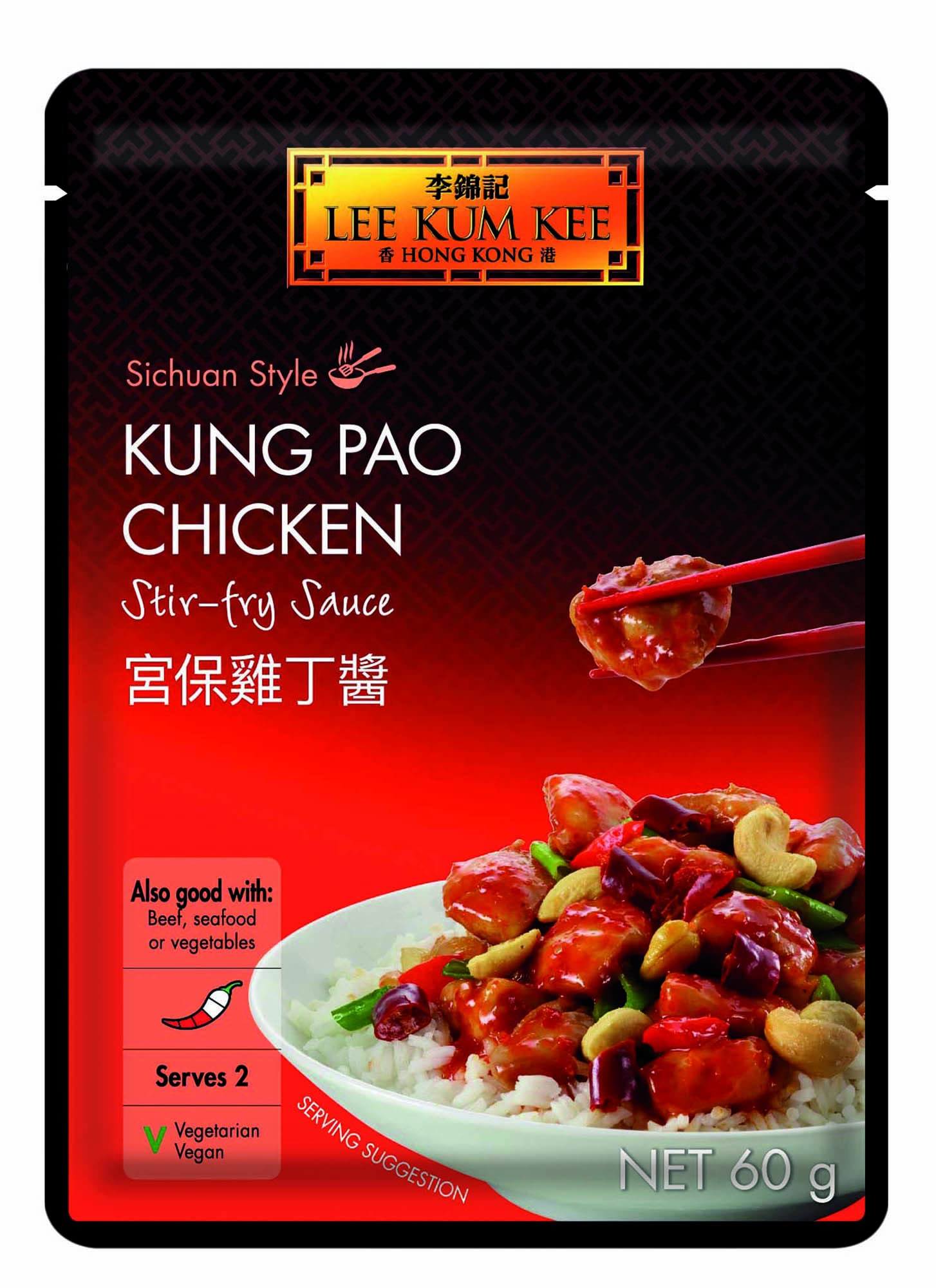 Lee Kum Kee Kung Pao Chicken Stir Fry Sauce - Sichuan Style, Vegan | 60 g (Pack of 12) 2