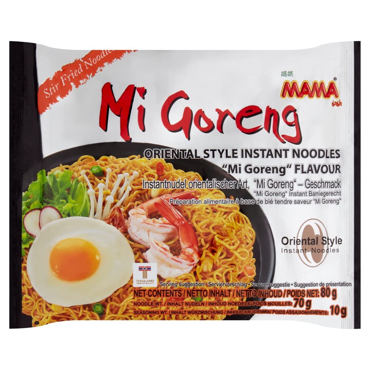 MAMA Mi Goreng Oriental Style Instant Noodles - 80g Pack | Ready in 3 Minutes 2