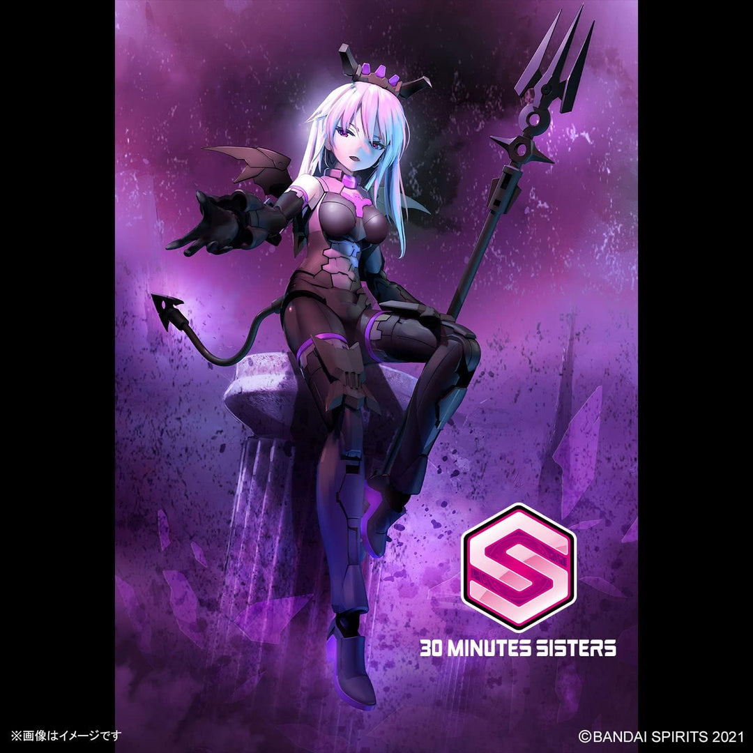 30MS - SIS-D00 Neverlia (Color A) Model Kit - Customizable Action Figure for Creative Builders