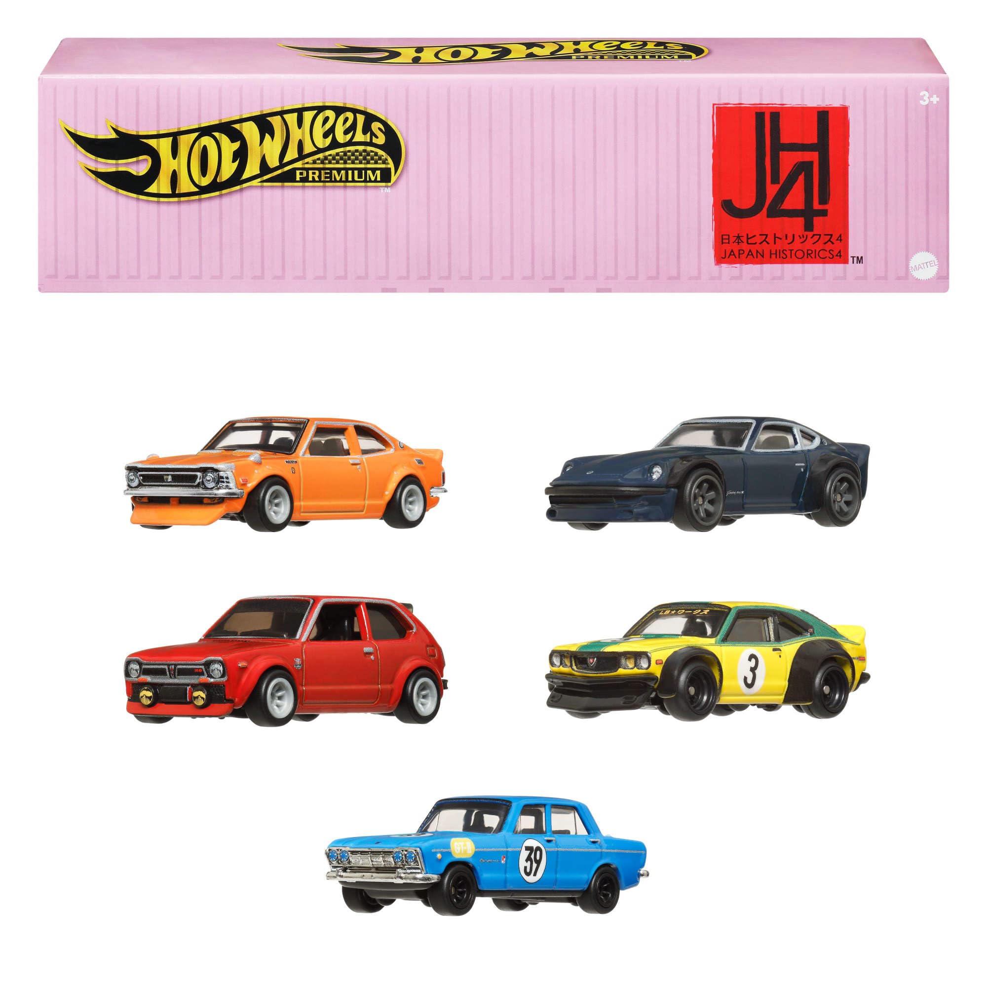 Hot Wheels Premium Car Culture - Japan Historics 4 Set of 5 Die-Cast Vehicles | 1:64 Scale