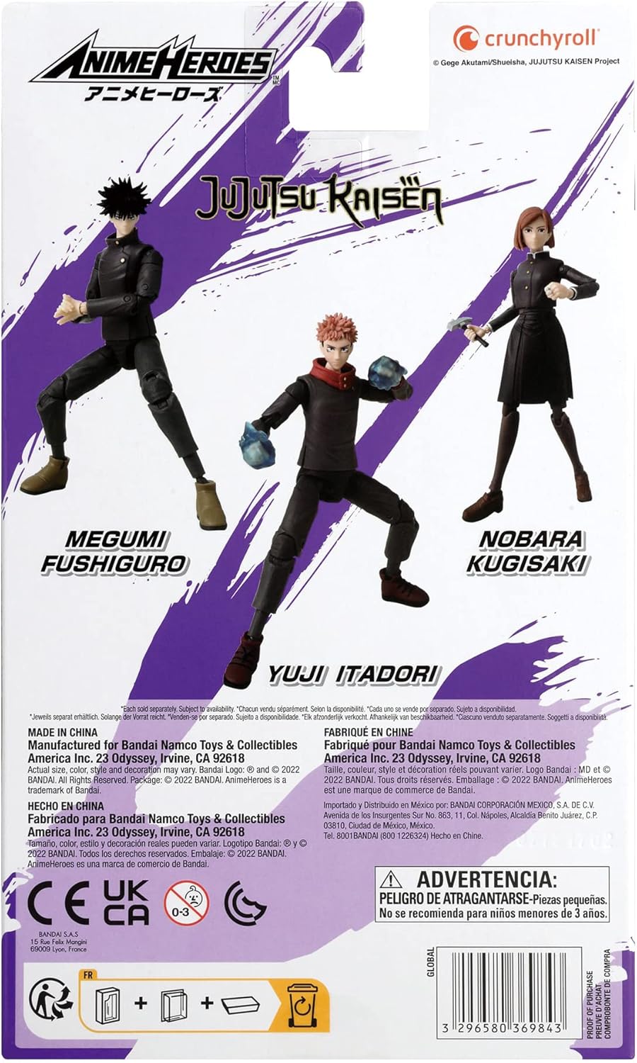 Bandai Anime Heroes Jujutsu Kaisen - Megumi Fushiguro Action Figure 6