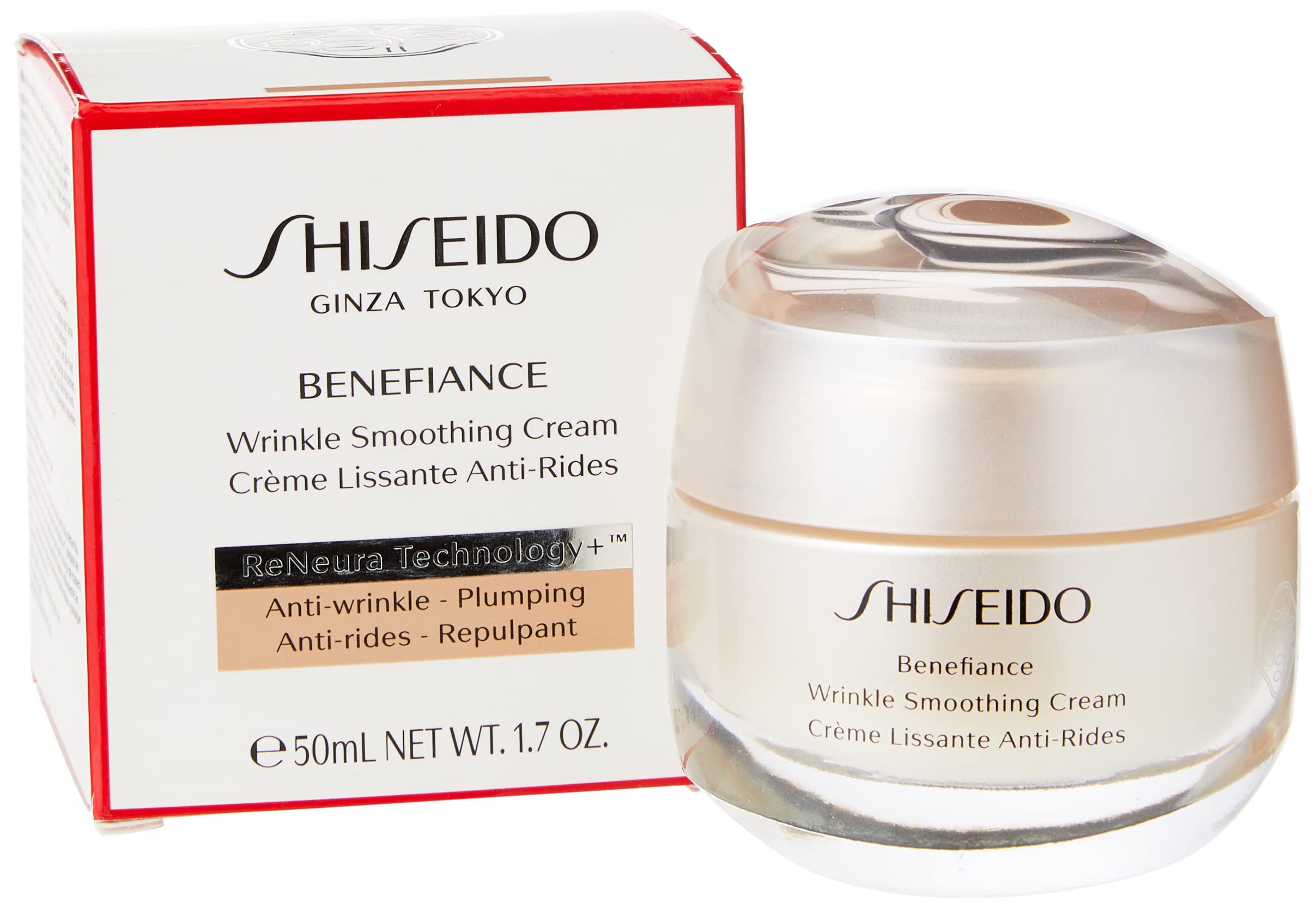 Shiseido - Benefiance Wrinkle Smoothing Cream (50ml) 1