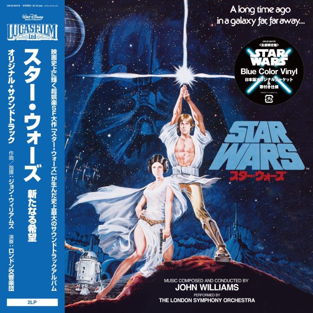 John Williams - Star Wars: A New Hope (O.S.T.) [Deep Blue Vinyl] 1
