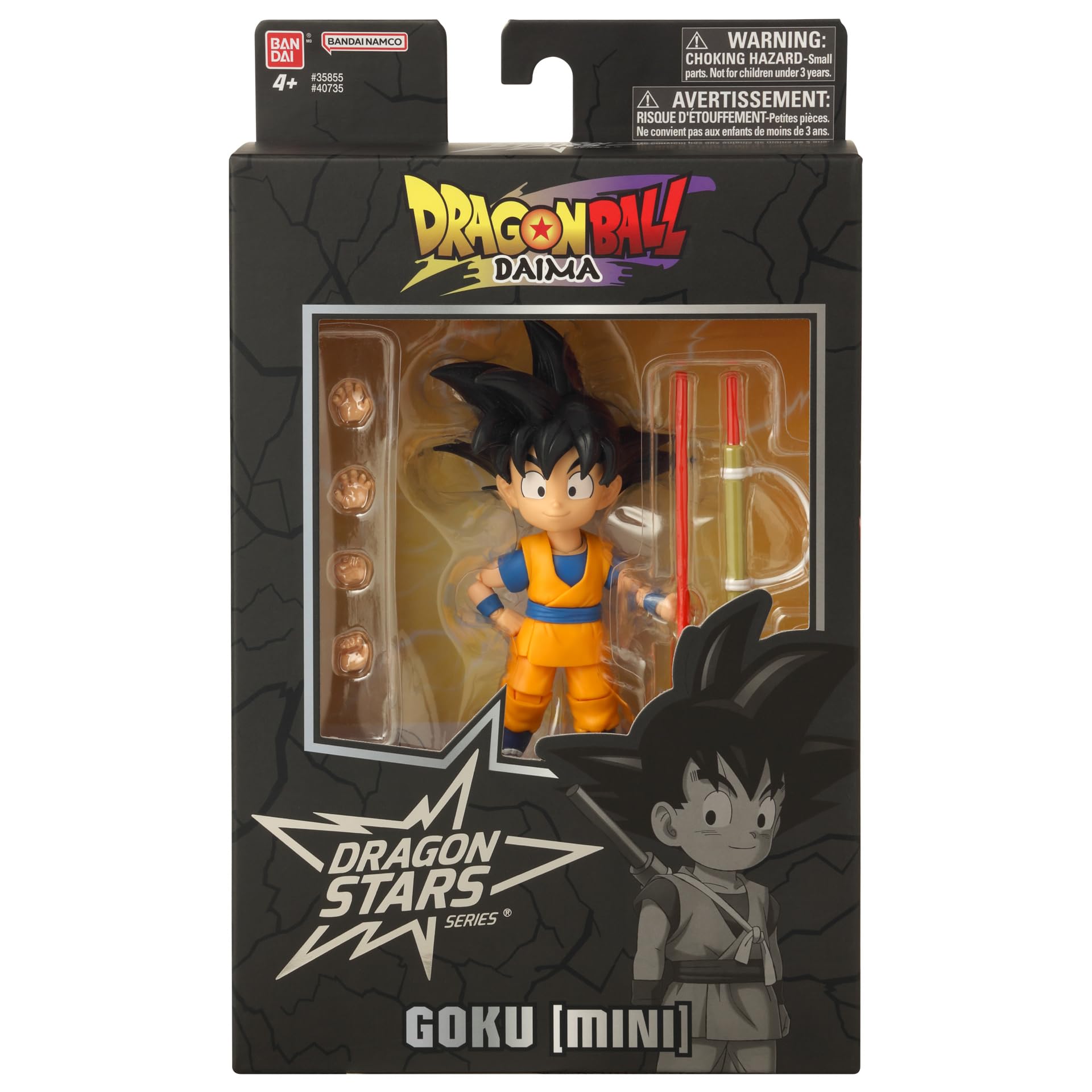 Bandai Dragon Stars Dragon Ball Daima - Kid Goku Action Figure 7