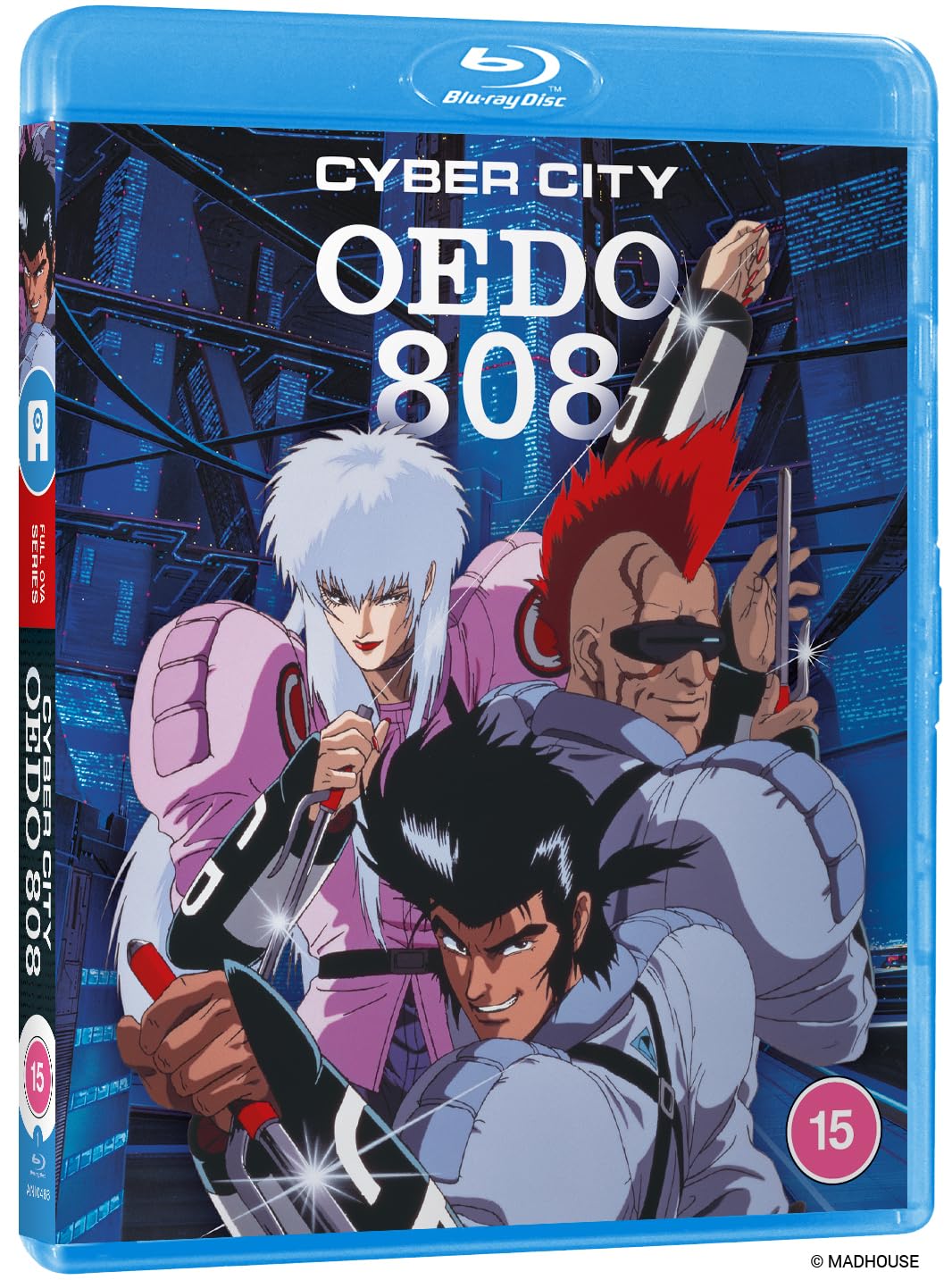Cyber City Oedo 808 [Blu-ray] 1