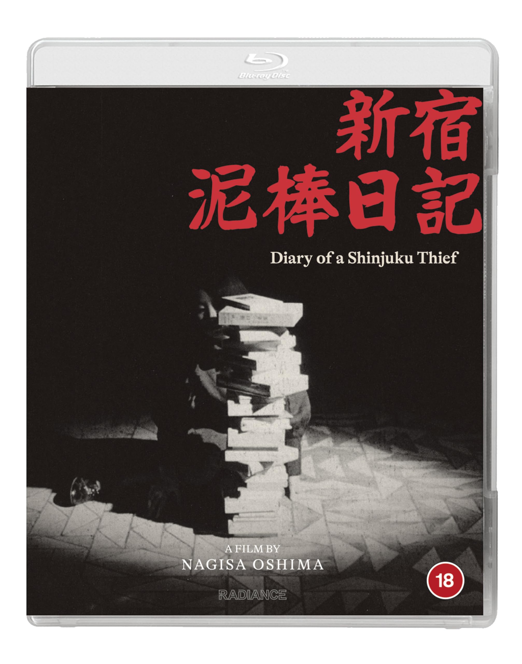 Diary of a Shinjuku Thief [Blu-ray] 1