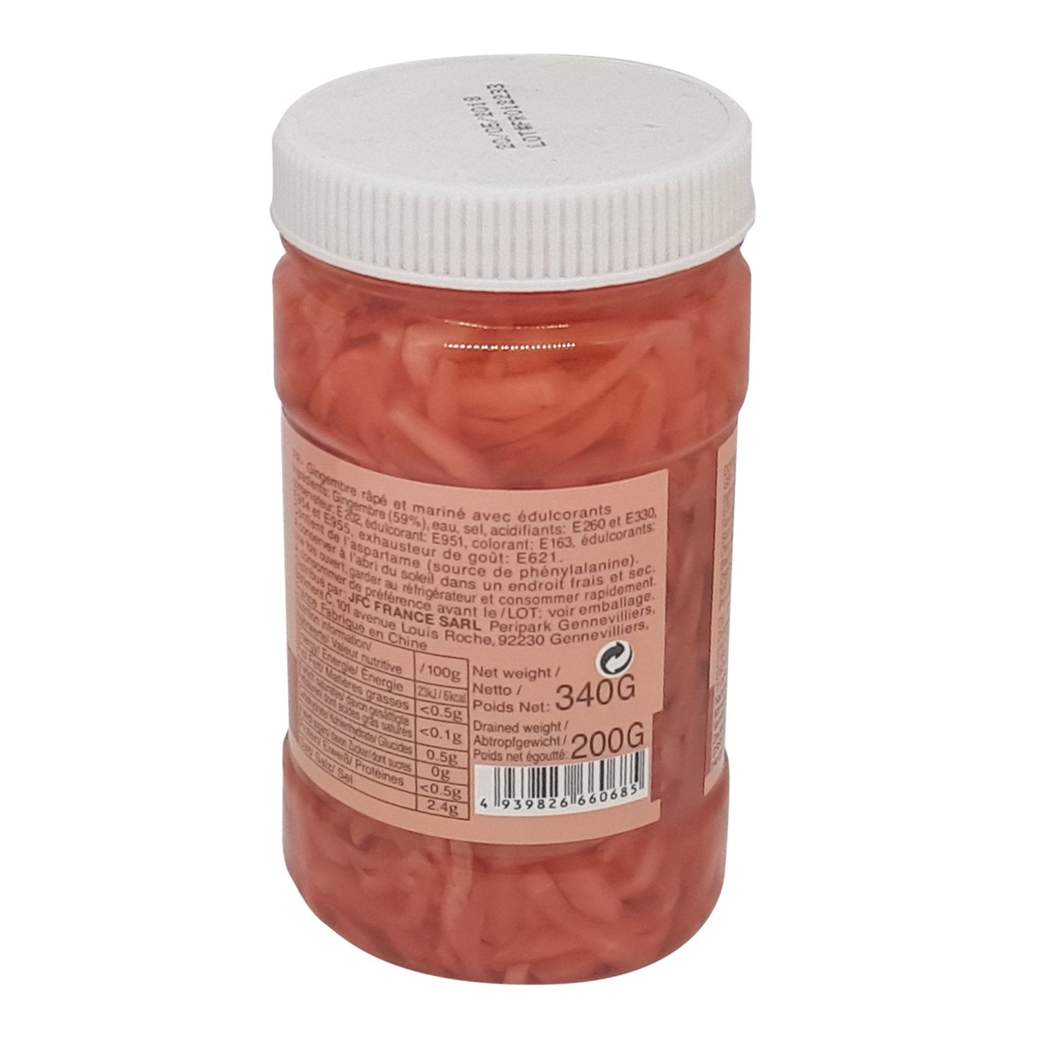 WAGAYA Shredded Ginger in Jar (Sushi Ginger) - Sweet & Sharp Palate Cleanser | 340g 2