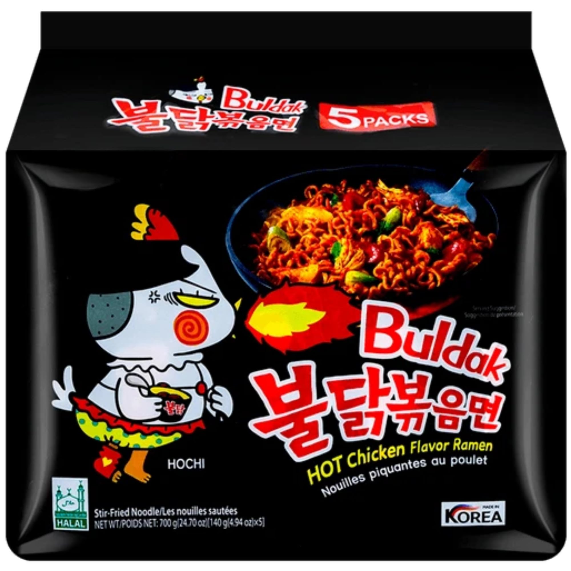EDE Group Buldak Noodles Hot Chicken Flavor Ramen - 10 Pack | KMF Halal Certified 2