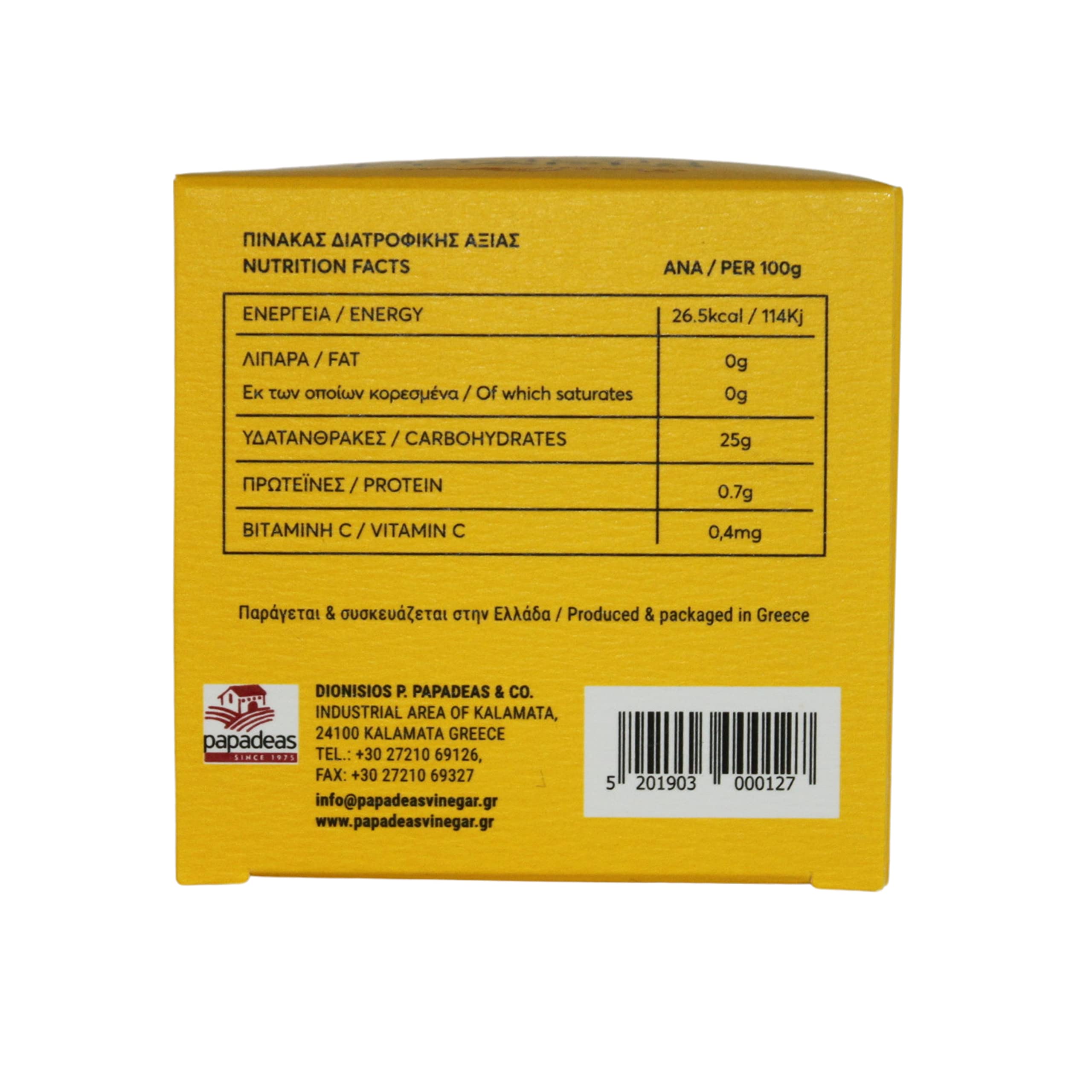 messino Lemon Pearls - Concentrated Lemon Spheres for Salads | 50ml Natural Vegan Gourmet