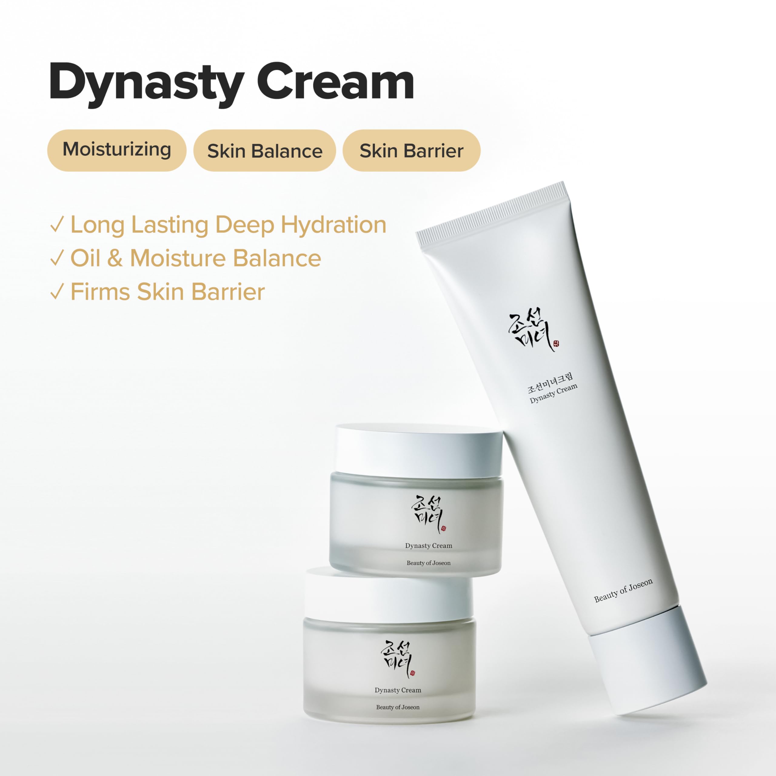 Beauty of Joseon Dynasty Cream - Long Lasting Hydration | 100ml | Unisex Adult