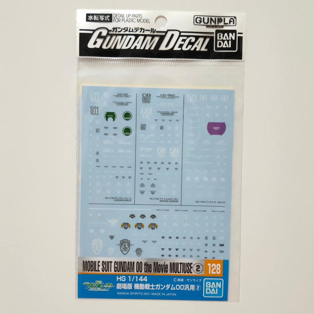 Gundam Decal GD-128 Mobile Suit Gundam 00 The Movie General Purpose Set 2 - No Glue Needed, Ages 3+