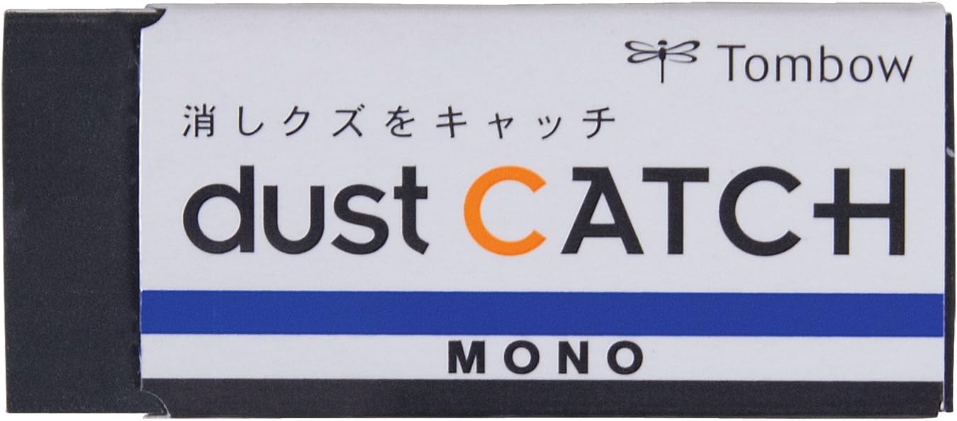 Tombow 57334 EN-DC Dust Catch Mono Eraser 10