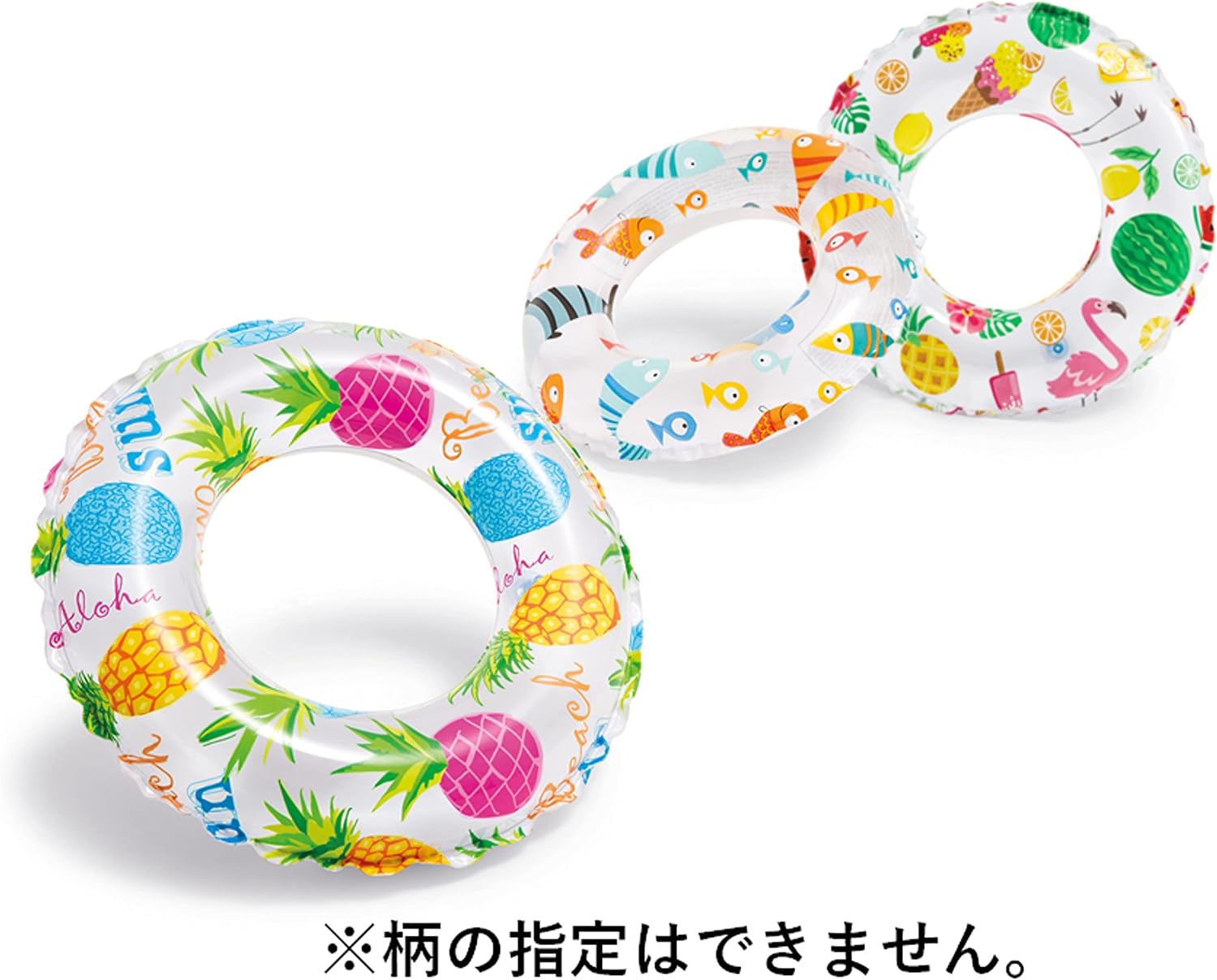 Intex - Swimming tube Lively print 51cm(Assorted Design) 6