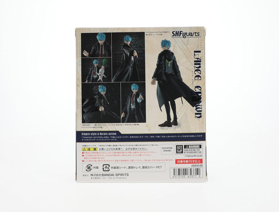 Mashle: Magic and Muscles figurine S.H. Figuarts Lance Crown 15 cm