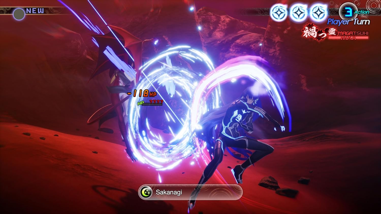 Shin Megami Tensei V: Vengeance - Nintendo Switch Standard Edition 3