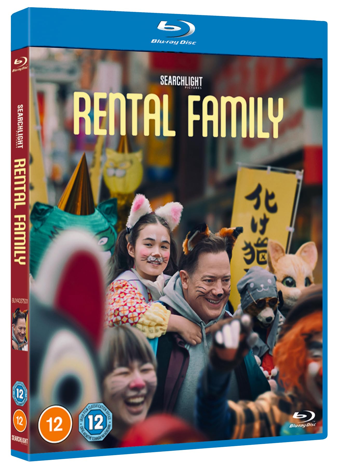 Rental Family [Blu-ray] [Region Free]