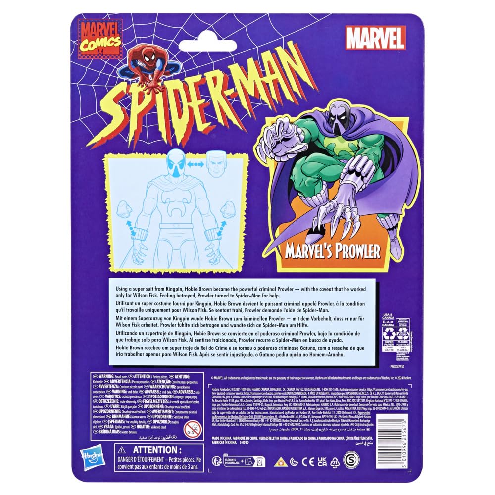 SPIDER-MAN Marvel Legends Prowler Action Figure - 15 cm/6 inch Scale | Animated Series Inspired 7
