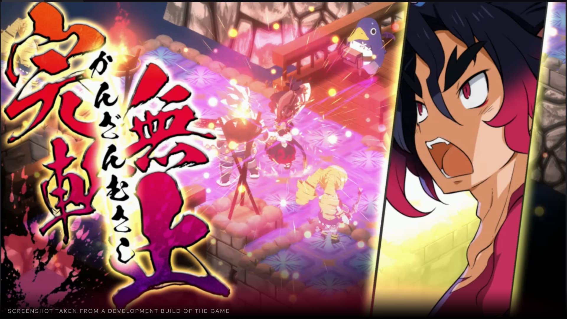 Disgaea 7: Vows of the Virtueless - Limited Plushie Bundle [Nintendo Switch] 4