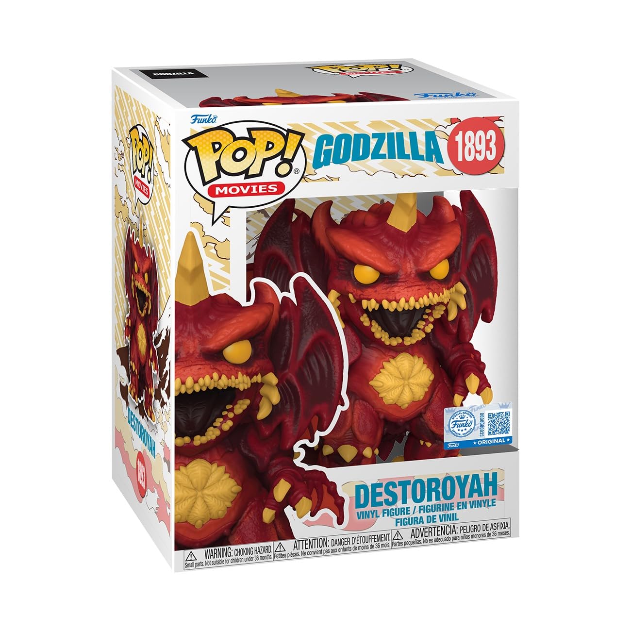 Funko Pop! Movies: Destoroyah (Amazon Exclusive) Vinyl Figure | 3.75 in 1