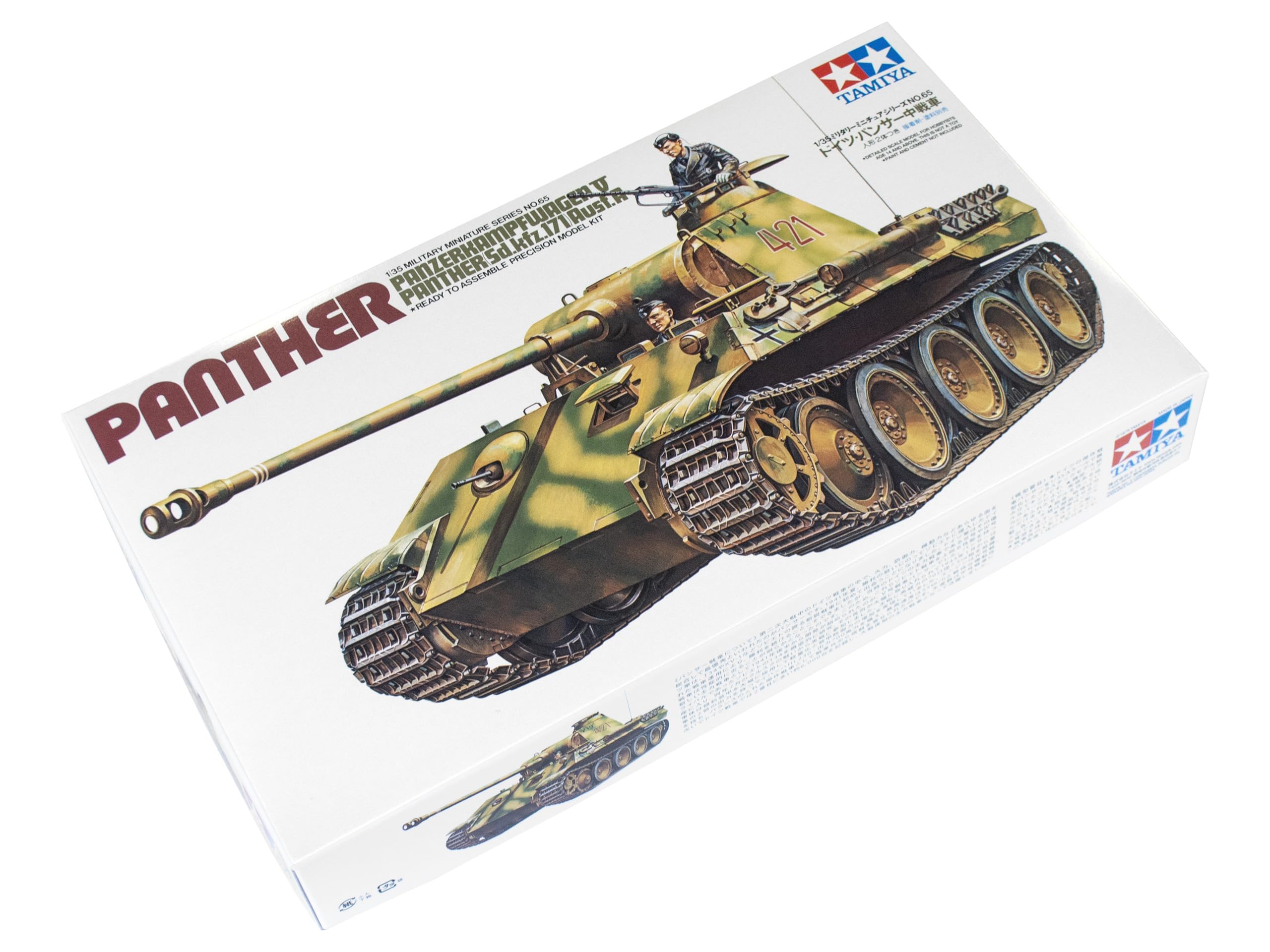 Tamiya German Panther Medium Tank - 1:35 Plastic Model Kit 35065 7