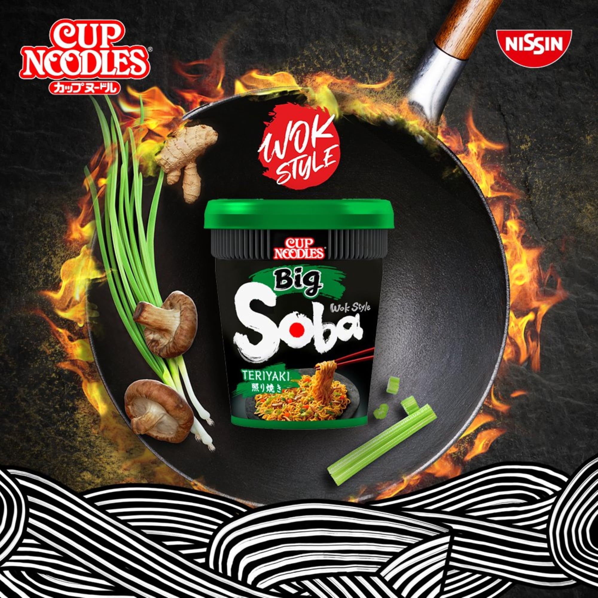 NISSIN Soba Big Yakitori Chicken Instant Wok Style Noodles Pot, 113 g (Pack of 6) 7