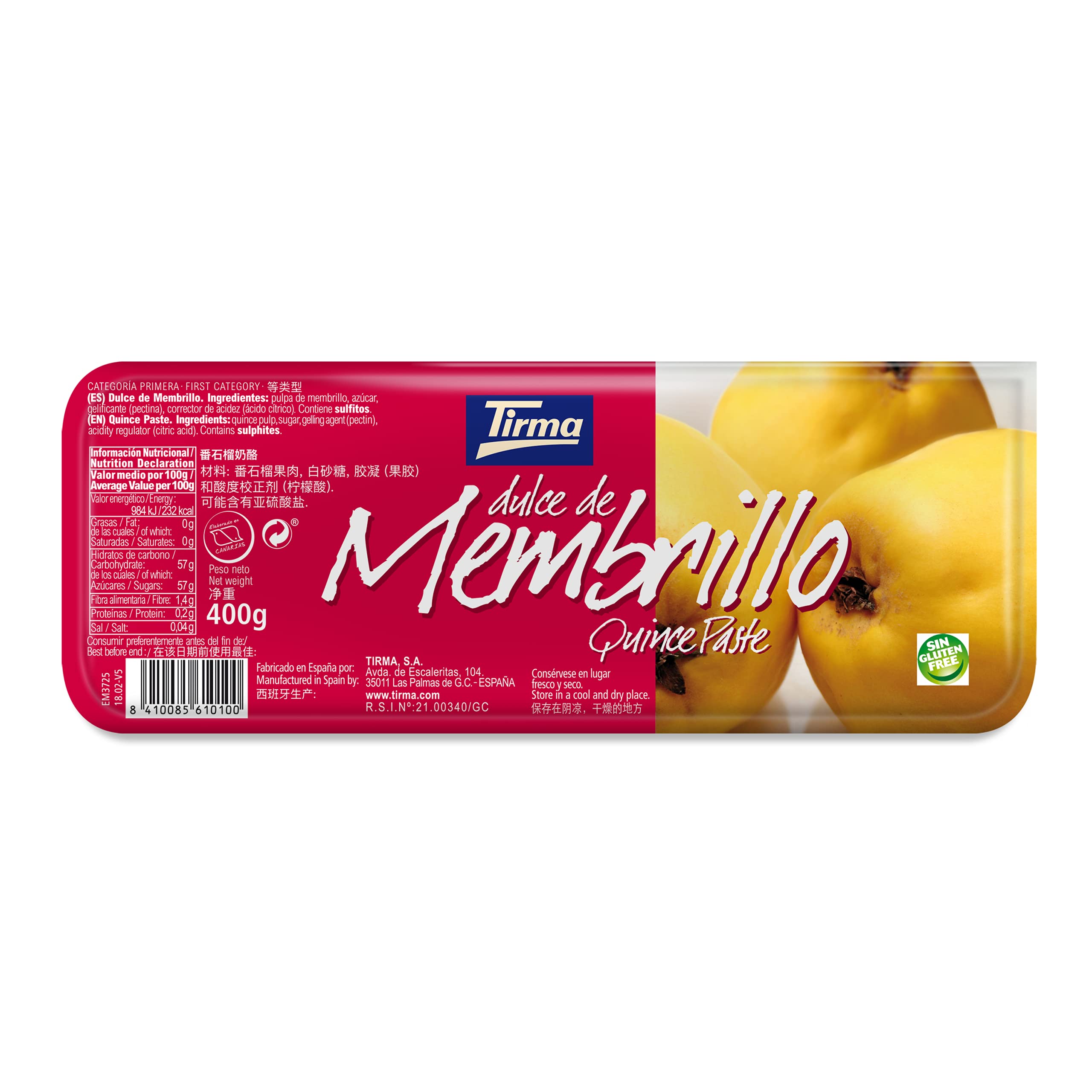 Tirma Quince Paste 400g - Smooth Quince Jelly Block from Spain