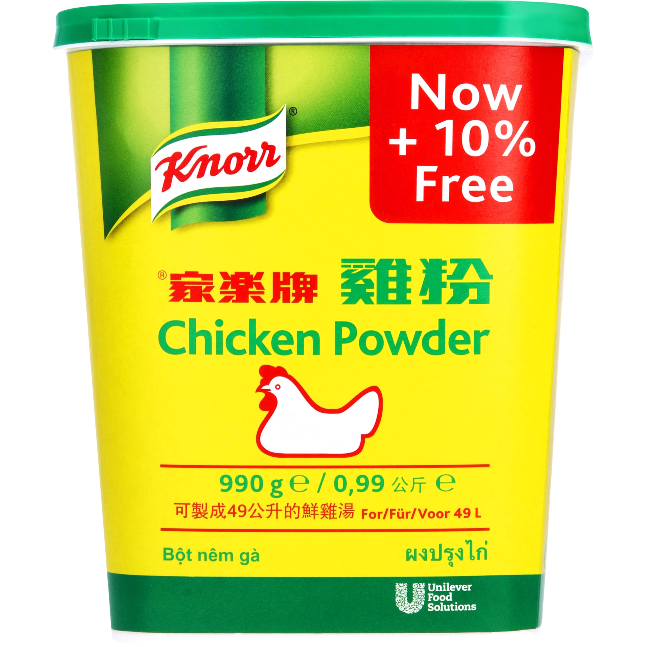 Knorr Professional Chinese Chicken Bouillon Powder - Savoury Base for Soups & Stocks | 990 g 1