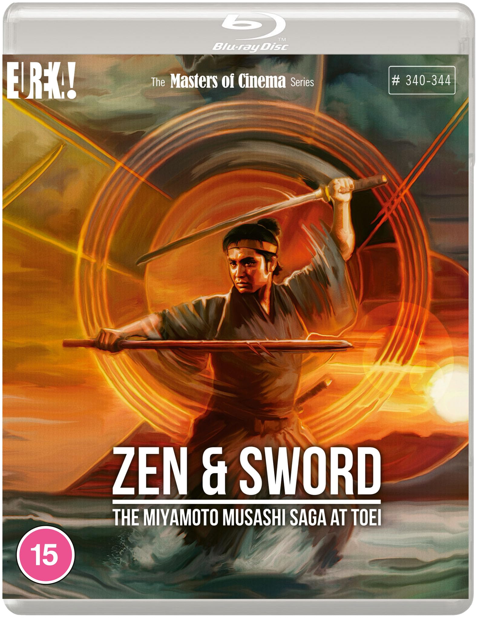 ZEN & SWORD: The Miyamoto Musashi Saga at Toei [Blu-ray] 1