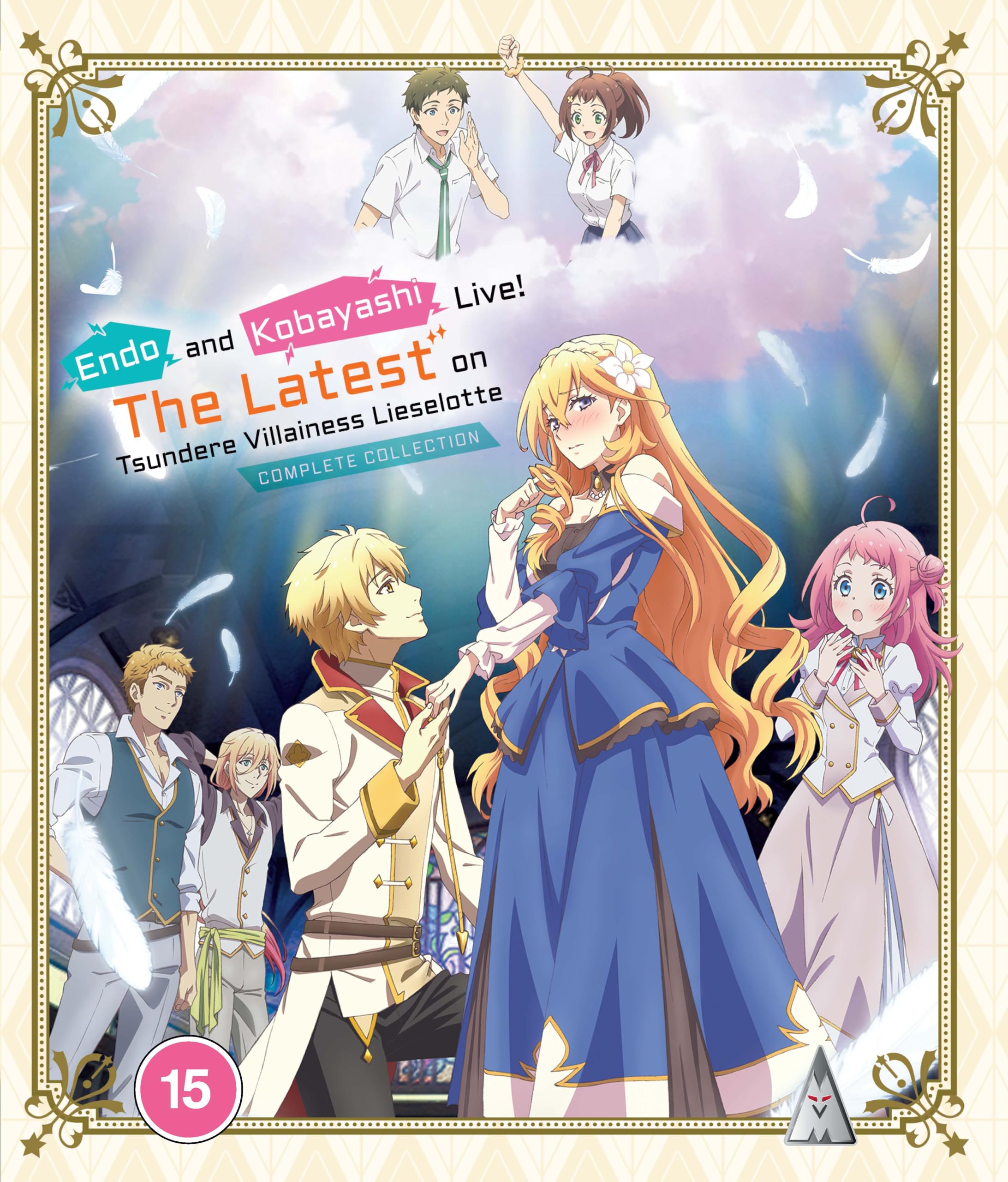 Endo and Kobayashi Live! [Blu-ray] 1