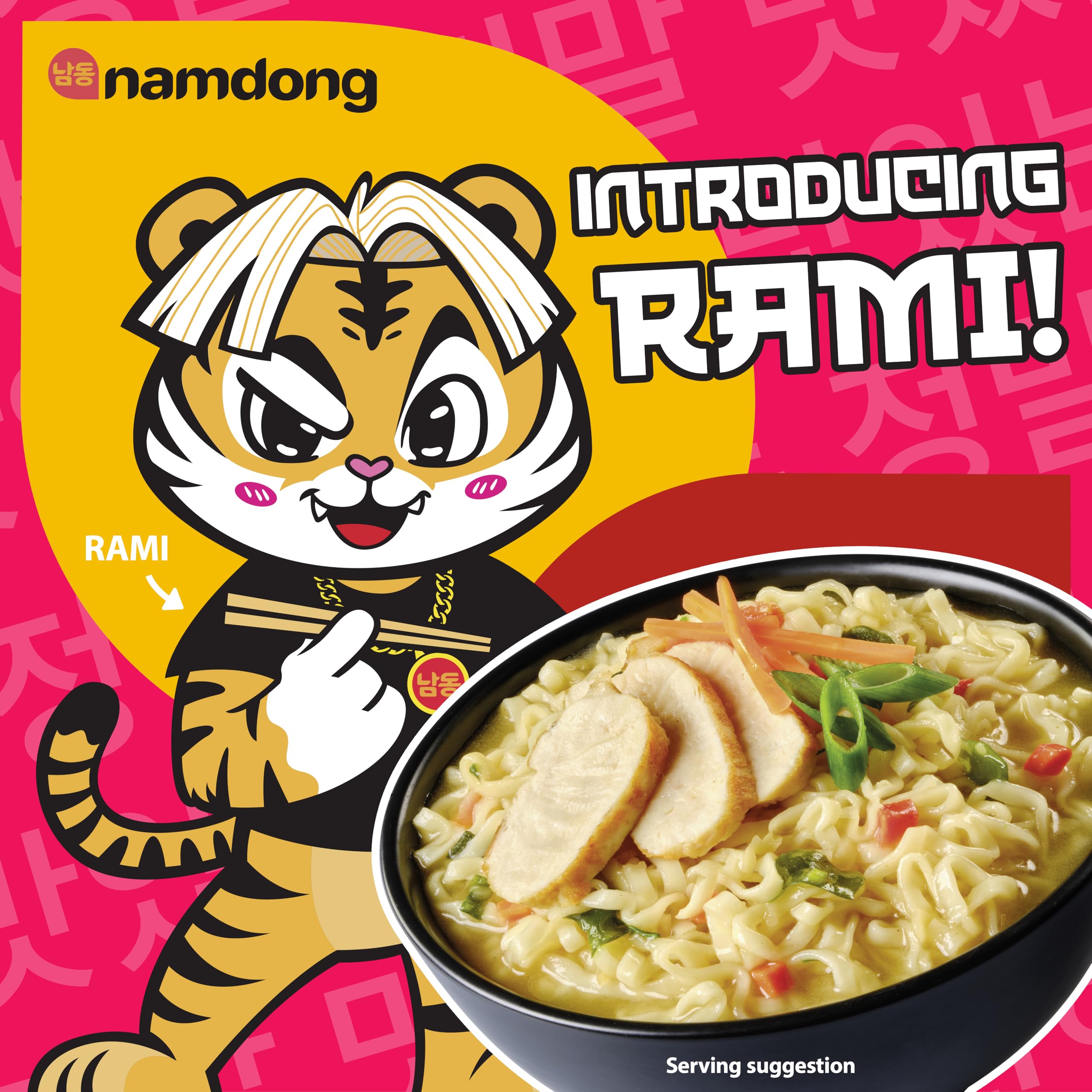 Namdong Chicken Jjigae Noodle Block - Korean-Style Instant Noodles with Adjustable Spice 3