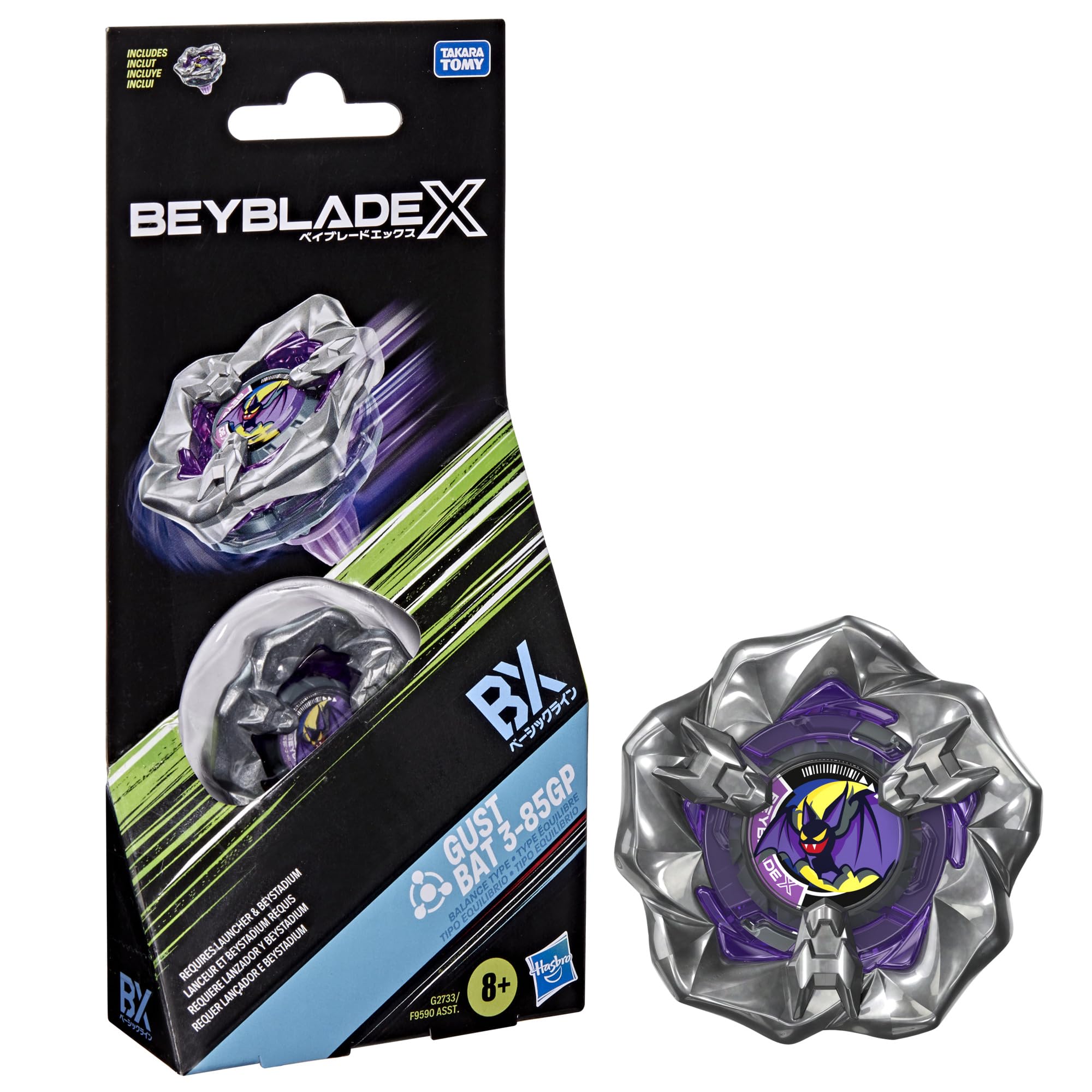 Hasbro Beyblade X Gust Bat 3-85GP - Right-Spin Balance Type Top | Ages 8+ 1