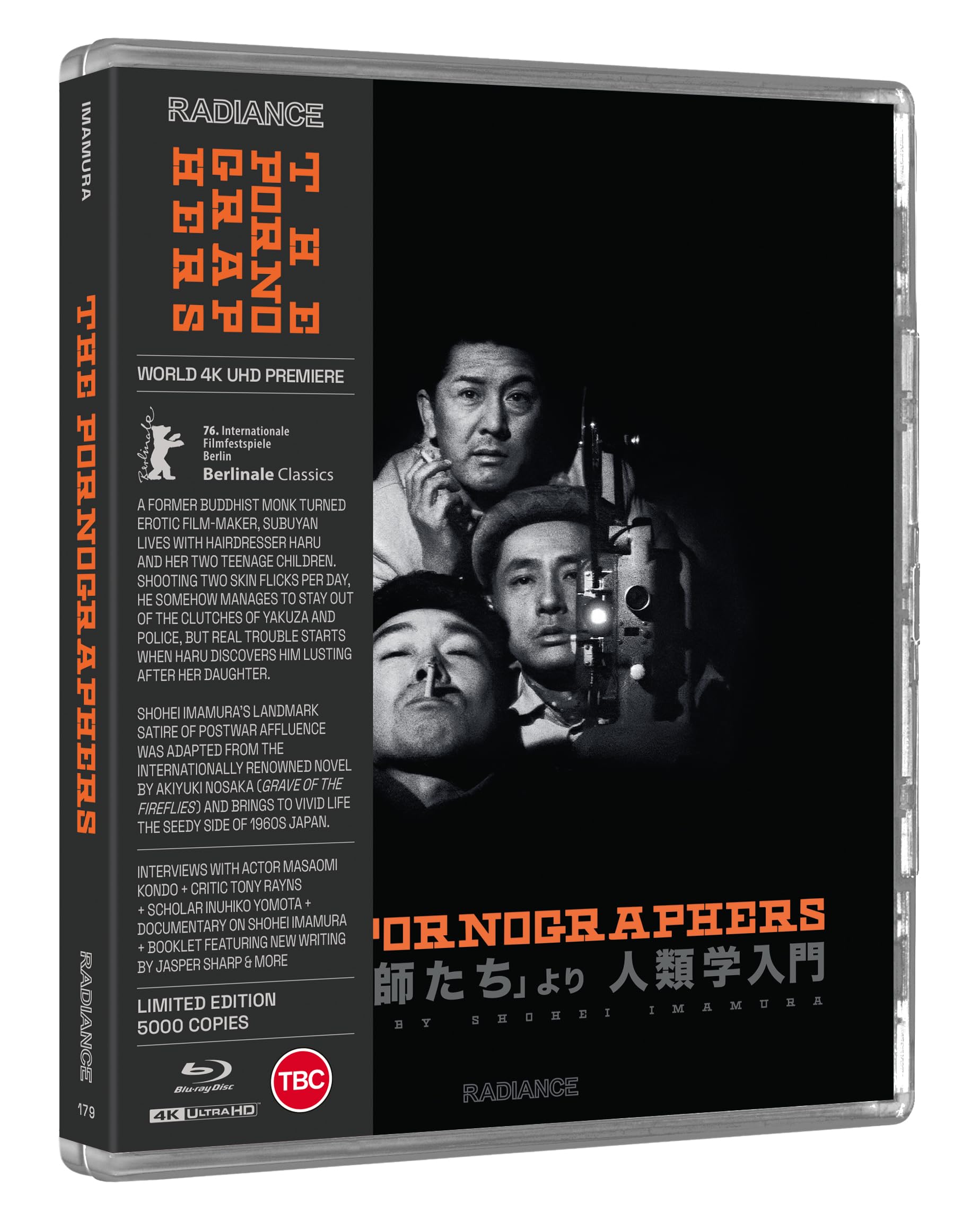 The Pornographers [4K UHD + Blu-ray]