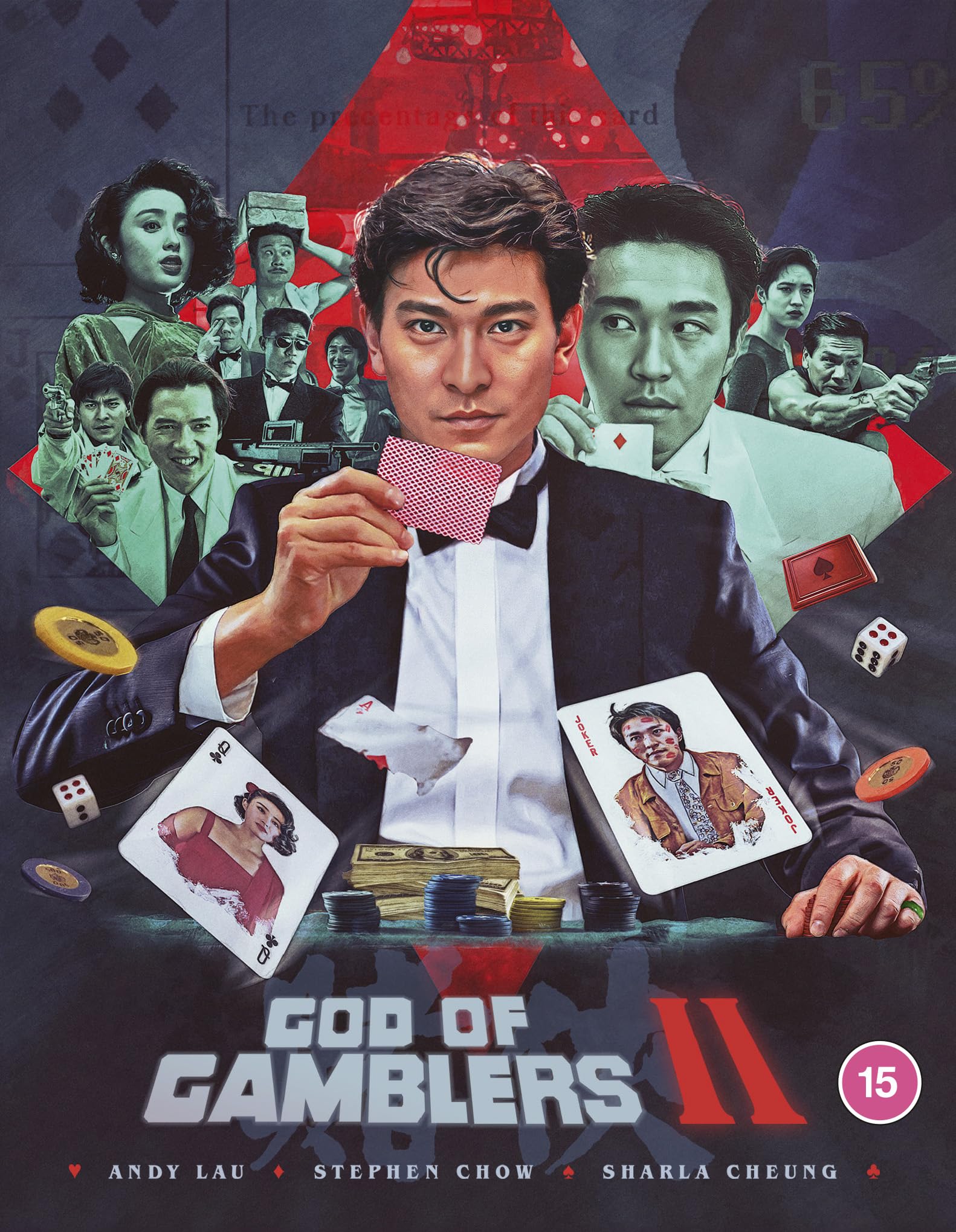 God of Gamblers 2 [Blu-ray] [Region B] 1