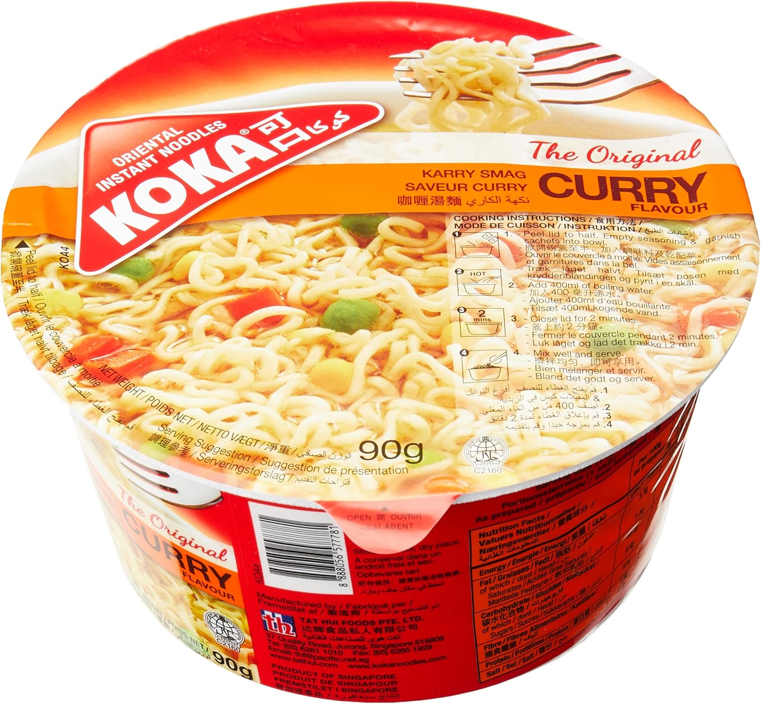 Koka - Original Curry Flavour Oriental Style Instant Noodles 12 x 90g 3